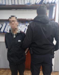 Secuestraron un arma  y partes de motocicleta