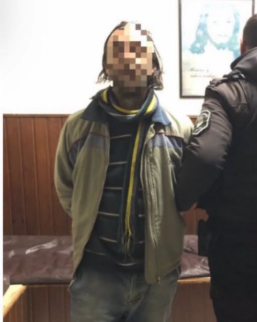 Detuvieron a un hombre con pedido de captura activo desde 2024